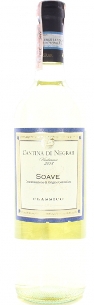 Вино Cantina di Negrar Soave Classico біле сухе 11.5%