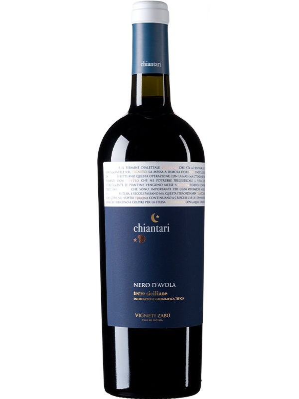 Вино "Chiantari" Nero d'Avola Terre Sicilianre Vigneti Zabu червоне сухе