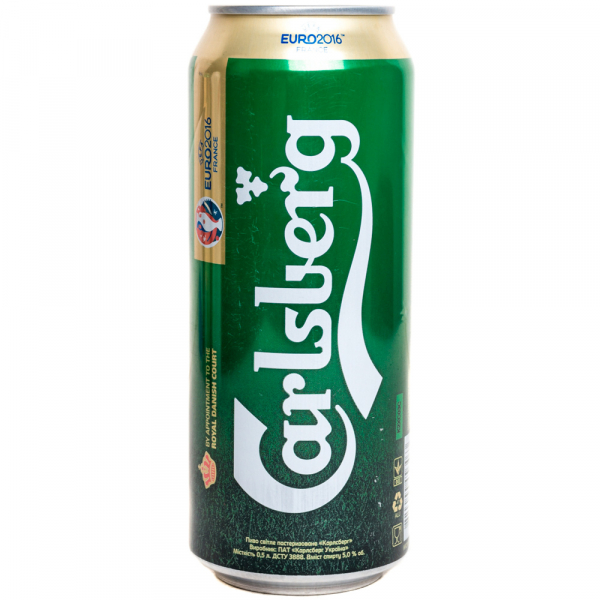 Упаковка пива Carlsberg світле фильтрованное 5%