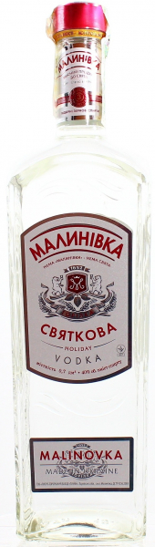 Горілка Малинівка Святкова 40%