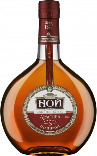 Коньяк Ной Араспел 5 років витримки 40%