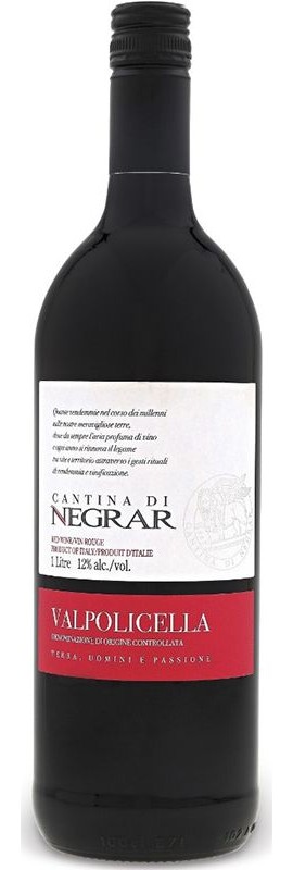 Вино Valpolicella Cantina di Negrar червоне сухе 11.5%
