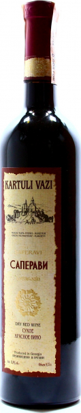 Вино Kartuli Vazi Сапераві червоне сухе 12%