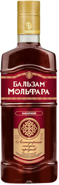 Бальзам Мольфара Імбирний 20%