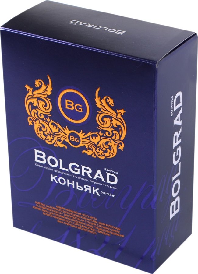 Коньяк Bolgrad ординарний 5 зірок в коробці