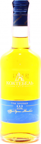 Коньяк Коктебель 3 зірки New