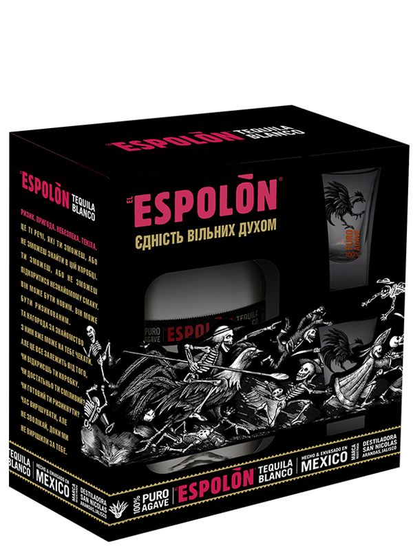 Текіла Espolon Blanco 40% + 2 чарки