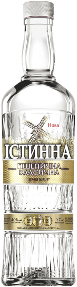 Горілка Iстінна Пшенична Класична 40%