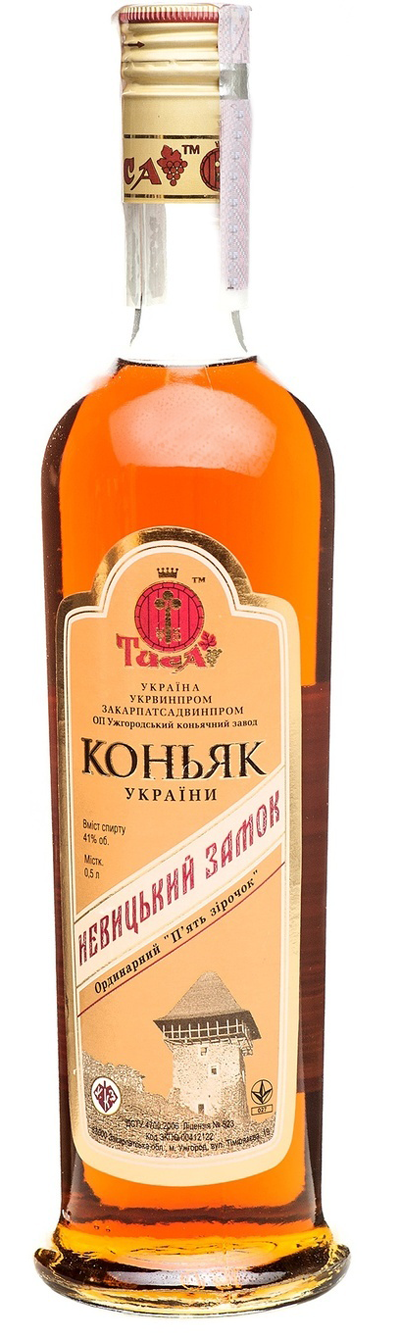 Коньяк Тиса Невицький замок 5 років витримки 41%