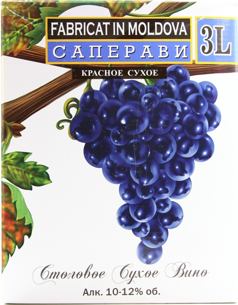 Вино Alianta Vin Saperavi червоне сухе 11%