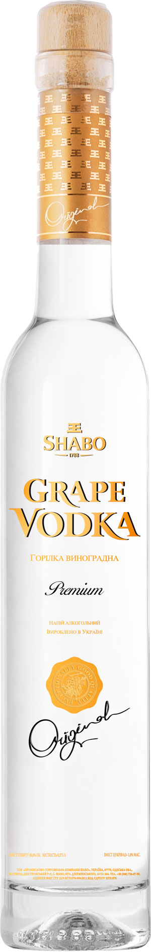 Горілка Шабо Grape Premium 40%