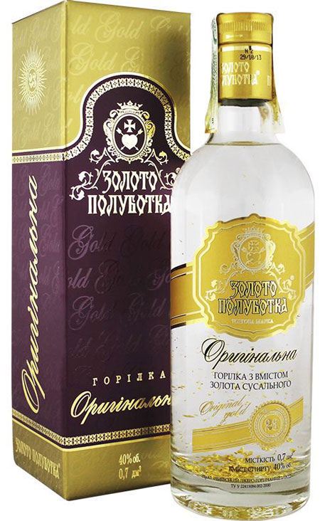 Горілка Золото Полуботка Оригінальна 40%