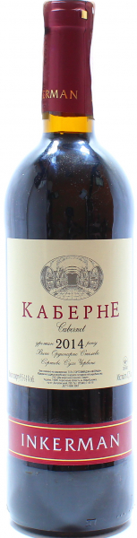 Вино Inkerman Каберне червоне сухе 10-13%