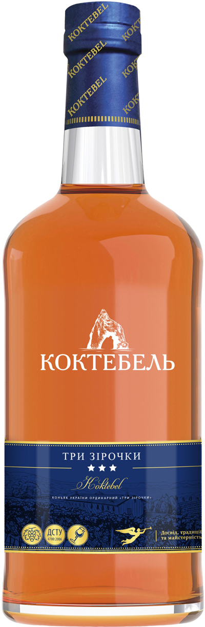 Коньяк ординарний Коктебель 3 роки витримки 40%