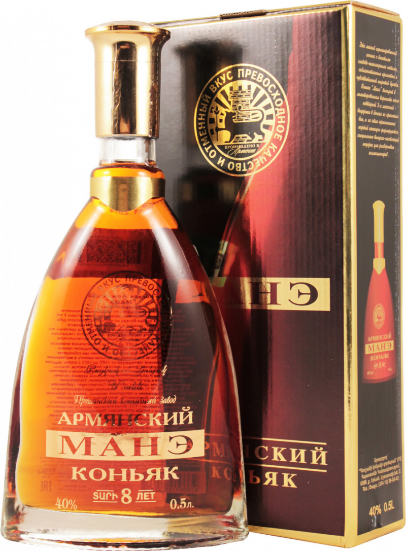 Коньяк Мане 3 роки витримки 40%