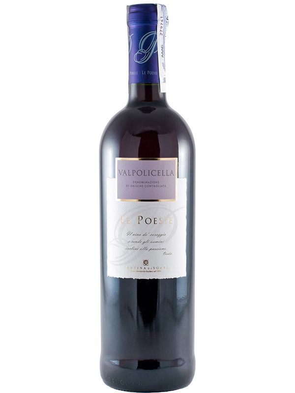 Вино Valpolicella Le Poesie червоне сухе