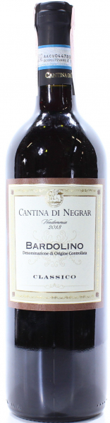 Вино Cantina di Negrar Bardolino Classico червоне сухе 11.5%