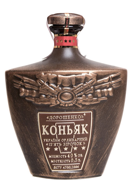 Коньяк Дорошенко 5 років витримки 40%