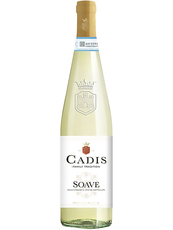Вино Soave Cadis біле сухе 11.5%