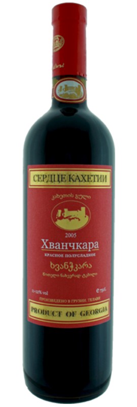 Вино Серце Кахетії Хванчкара червоне напівсолодке 12%