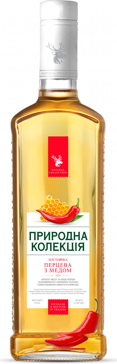 Горілка Природна колекція На Березових Бруньках Перцева з Медом 35%