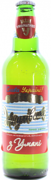 Упаковка пива Уманьпиво Жигулевское Світле фильтрованное 4.2%