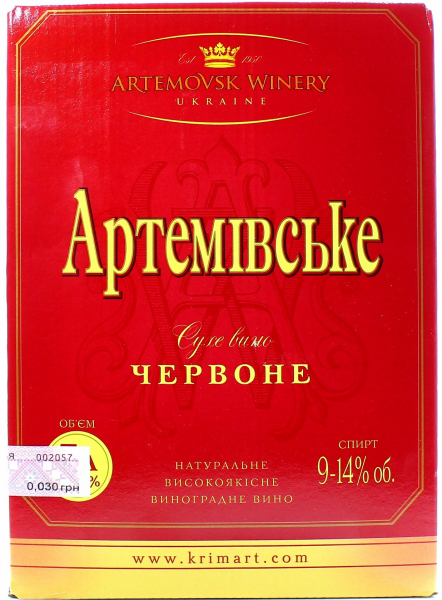 Вино Артемівське червоне сухе 9-14%