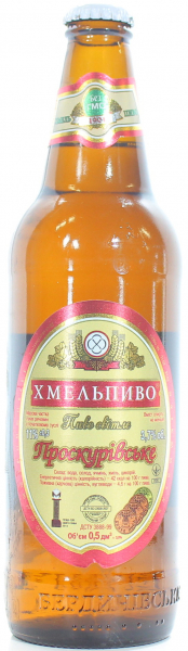 Пиво Хмельпиво Проскуровское