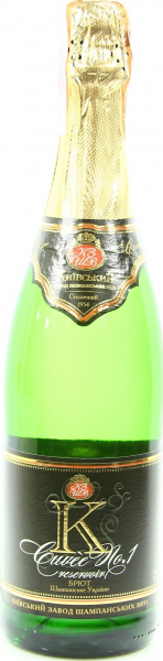 Вино ігристе Cuvee 1 Reservoir біле брют 10.5-12.5%