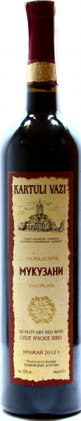 Вино Kartuli Vazi Мукузани червоне сухе 12%