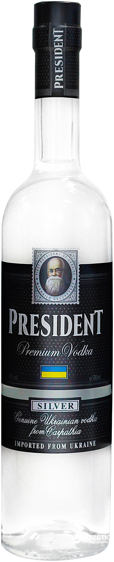 Горілка President Silver 40%