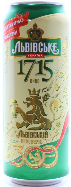 Упаковка пива Львівське 1715 світле фильтрованное 4.7%