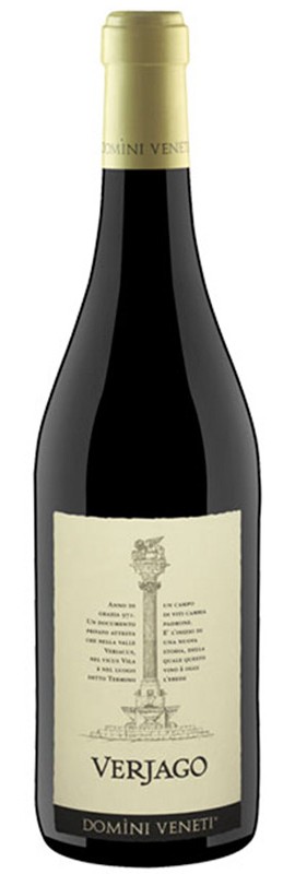 Вино Verjago Valpolicella Classico Domini Veneti червоне сухе