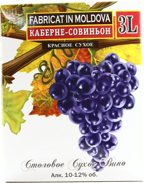 Вино Alianta Vin Cabernet червоне сухе 9-11%