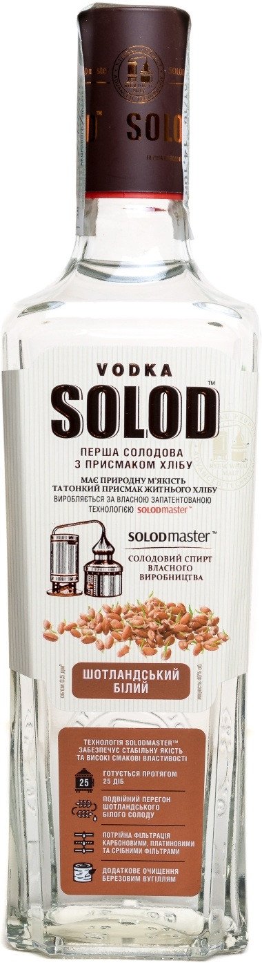 Горілка Solod Шотландський білий 40%