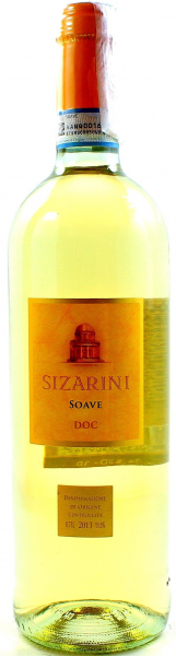 Вино Sizarini Soave біле сухе 11%