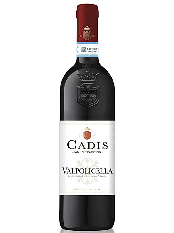 Вино Valpolicella Cadis червоне сухе 11.5%
