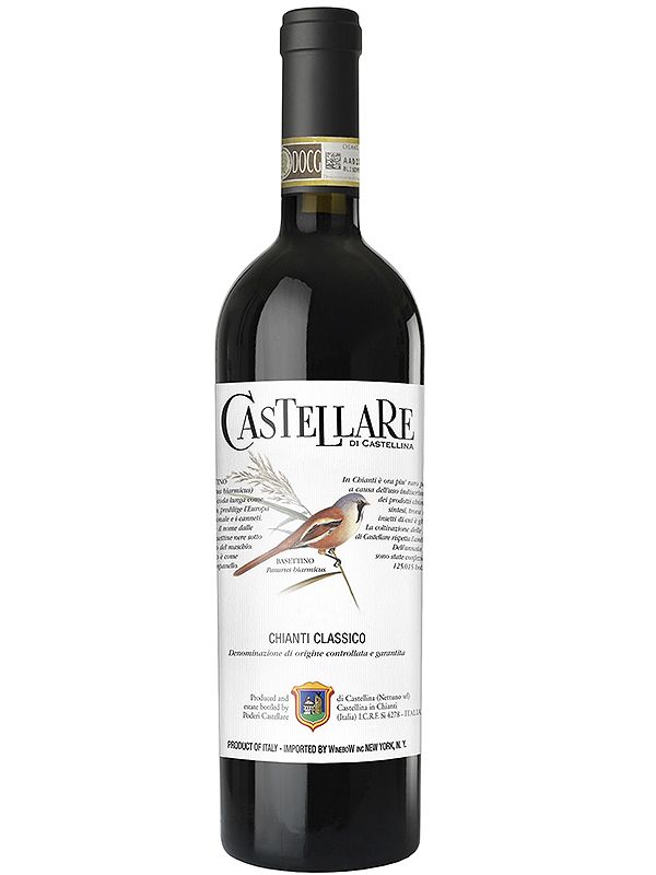 Вино Chianti Classico Castellare di Castellina червоне сухе 13.5%