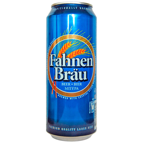 Пиво Fahnen Brau світле нефильтрованное 4.7%
