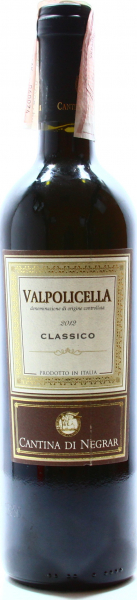 Вино Cantina di Negrar Valpolicella Classico червоне сухе 11.5%