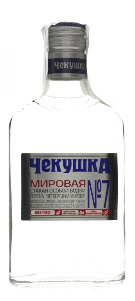 Горілка Світова №7 Чекушка 38%