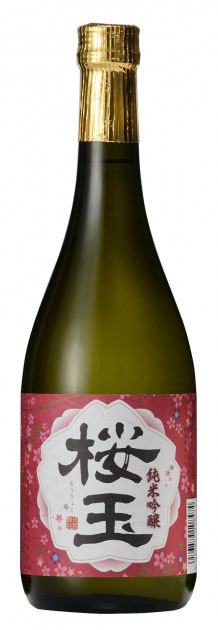 Саке CHOYA Junmai Ginjo Ougyoku 14.5%
