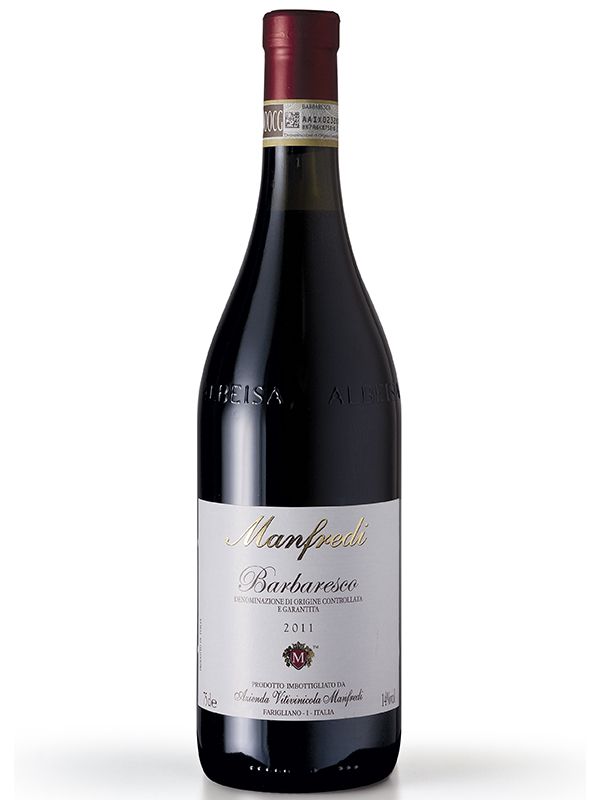 Вино Barbaresco Re Manfredi червоне сухе 14%