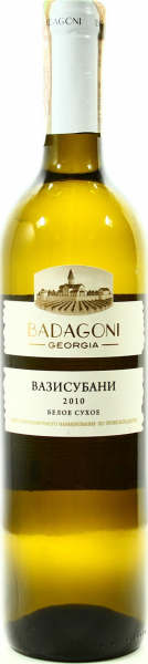 Вино Бадагони Вазісубані біле сухе 12%