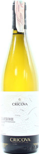 Вино Cricova Шардоне біле сухе 11-13%