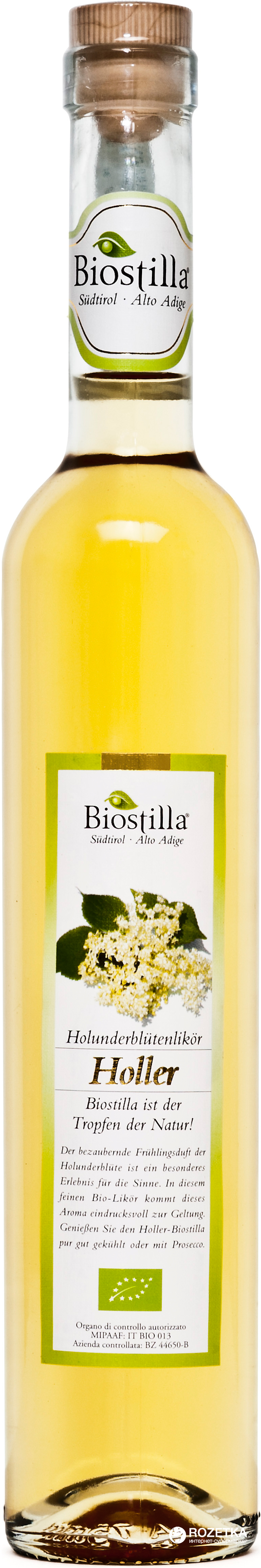 Лікер BIOstilla Elderflower 17%