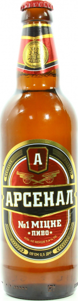Упаковка пива Apceнaл Мiцне 8%