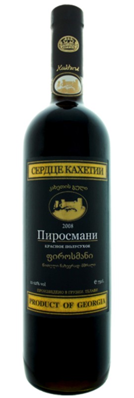Вино Серце Кахетії Піросмані червоне напівсолодке 12%