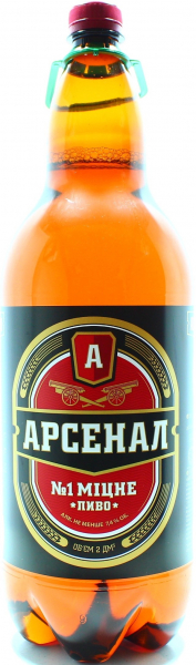 Упаковка пива Арсенал Мiцне 8%