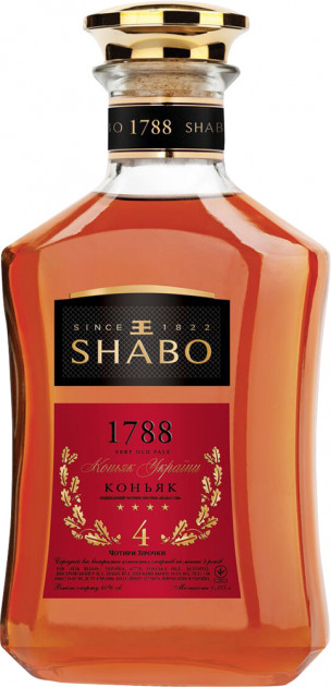 Коньяк Шабо 1788 4 зірки